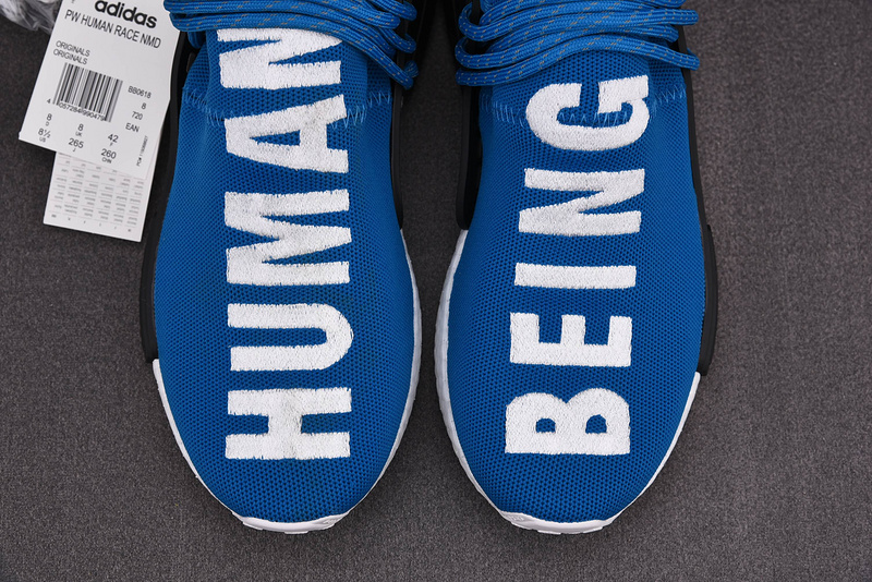 Pharrell x NMD Human Race