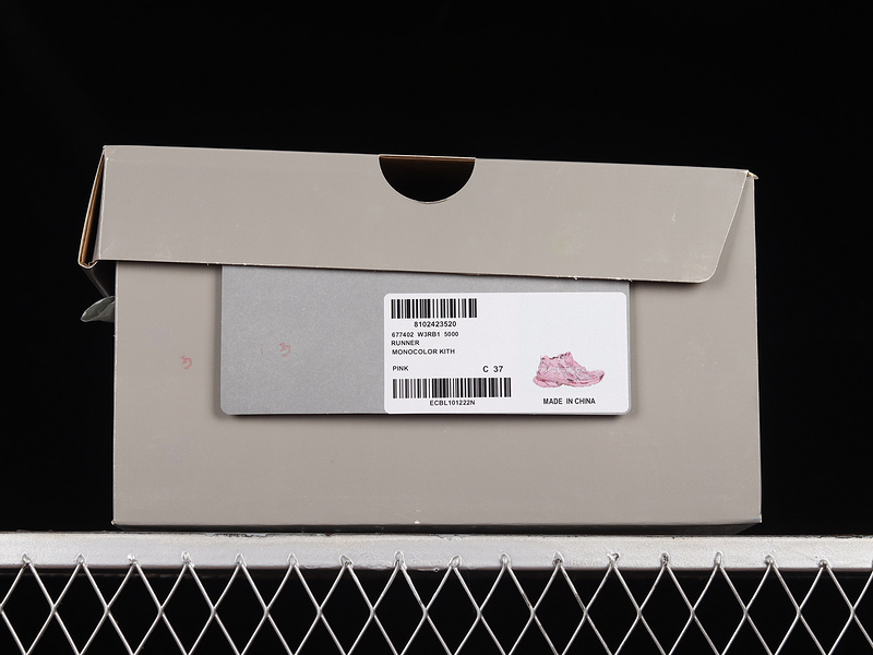 Balenciaga Runner Sneaker