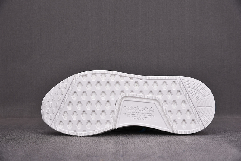 Pharrell x NMD Human Race