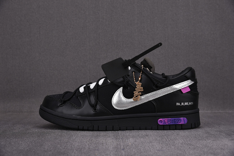 OW x Dunk Low 'Lot 50 of 50'