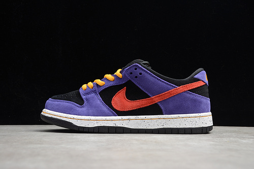 Nike SB Dunk Low ACG Terra - BQ6817-008