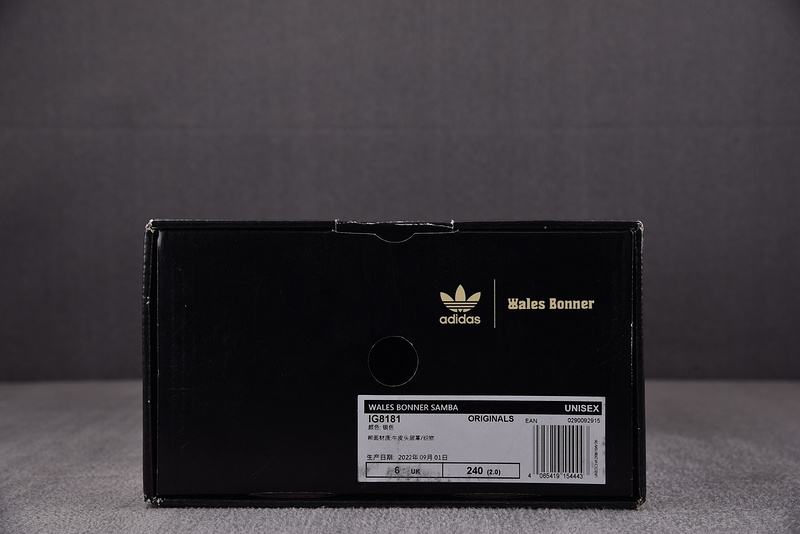 Wales Bonner x Samba 