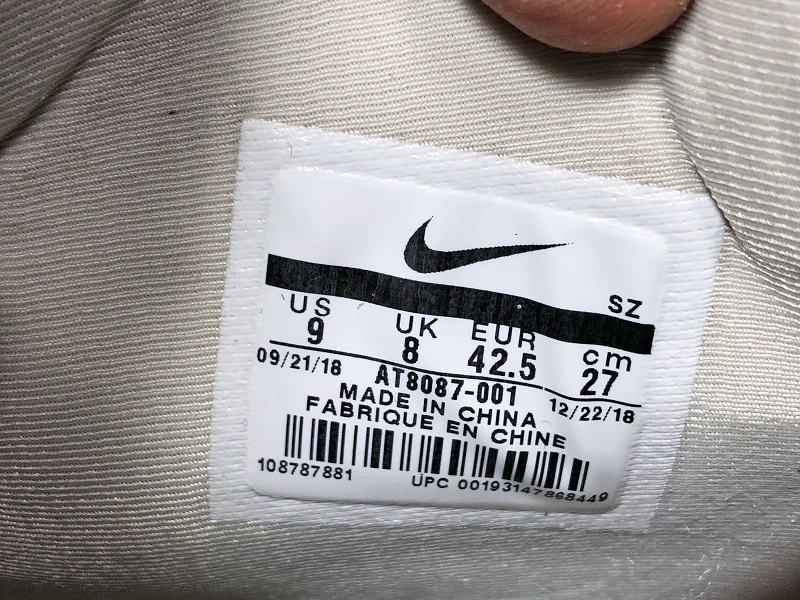 Air Fear Of God Raid 