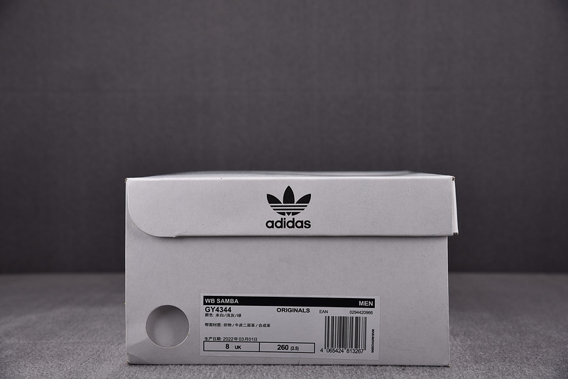 Wales Bonner x Samba 