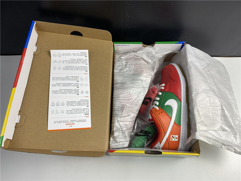 Nike SB Dunk Low 7 Eleven - CZ5130-600