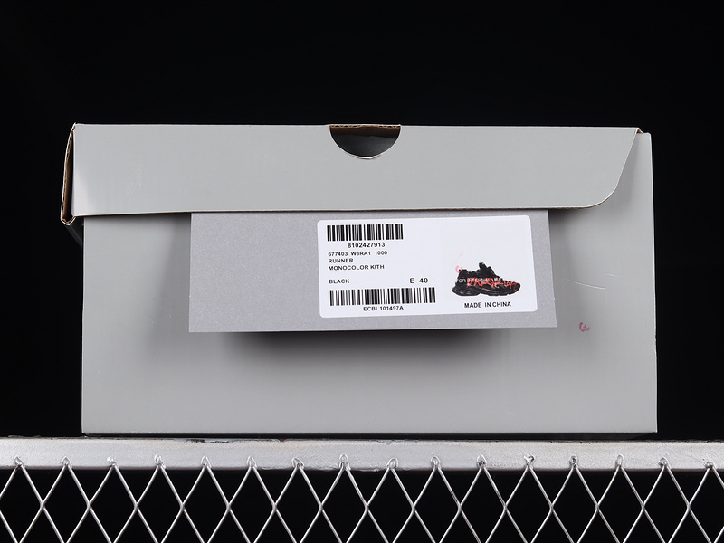 Balenciaga Runner Sneaker