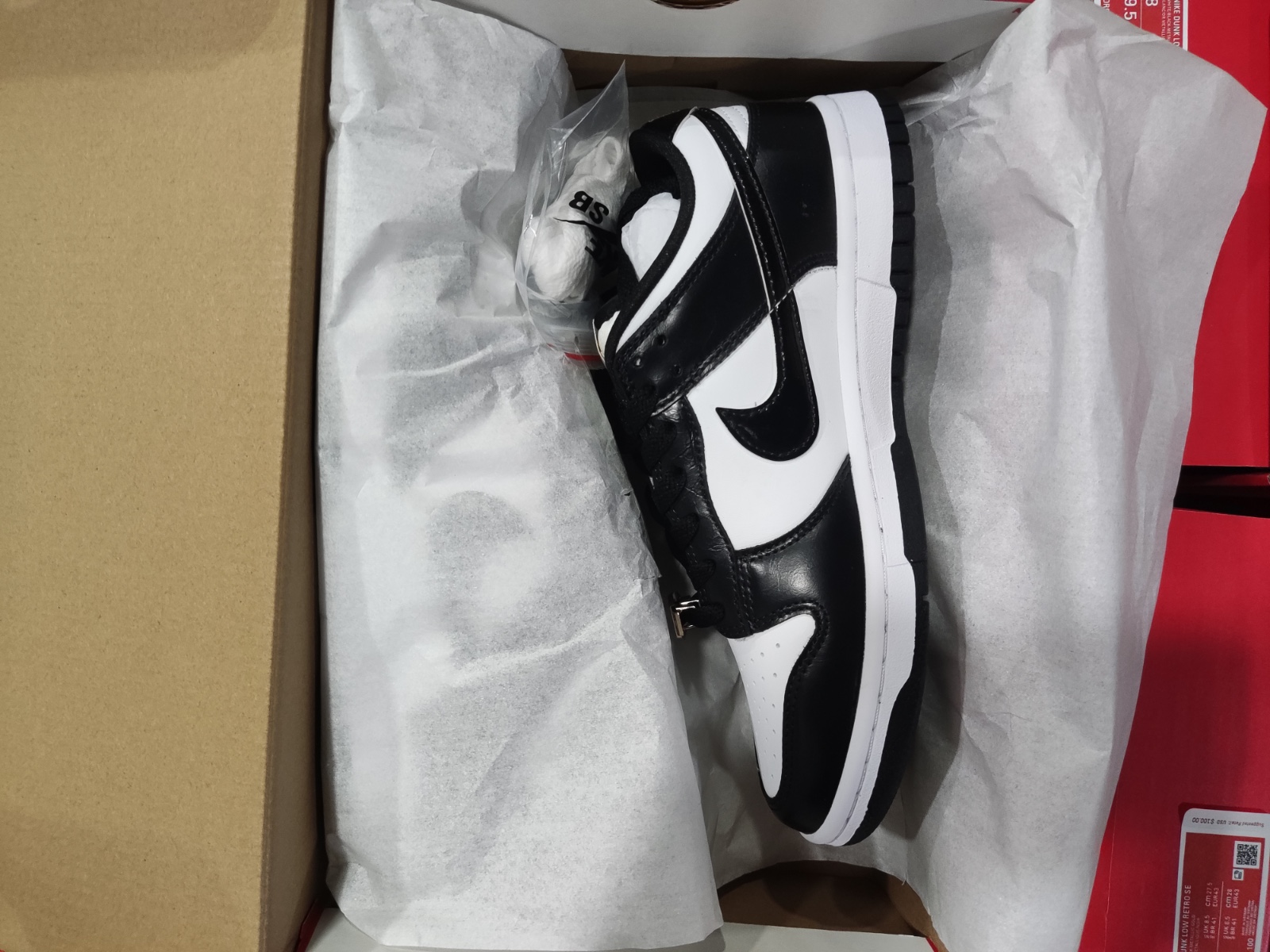 Nike Dunk Low World Champ DR9511-100