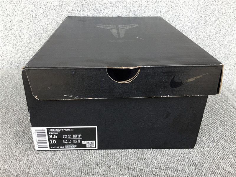 Nike Kobe 11 EP