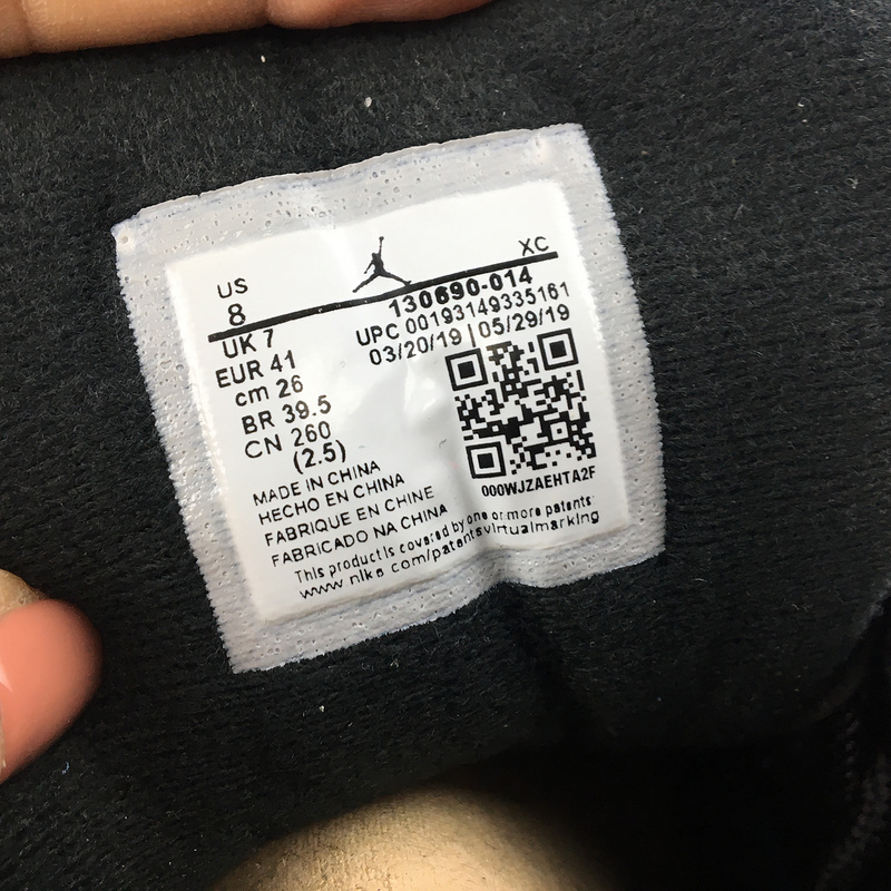 Air Jordan 12 Black Game Royal 130690-014