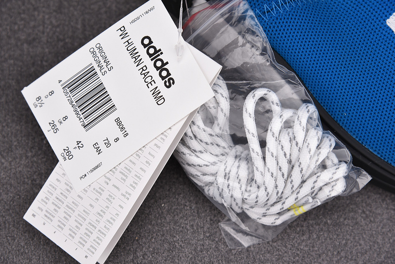 Pharrell x NMD Human Race