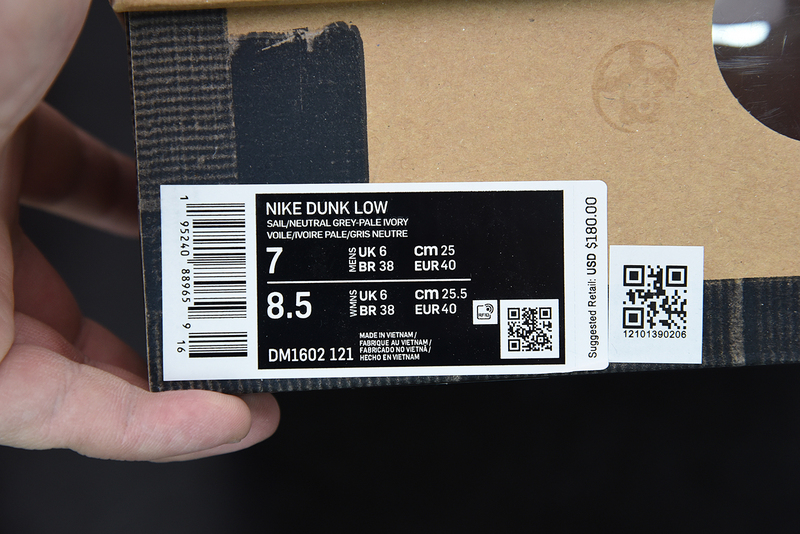 OW x Dunk Low