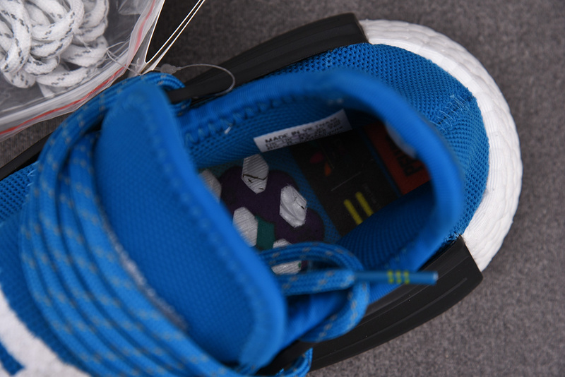 Pharrell x NMD Human Race