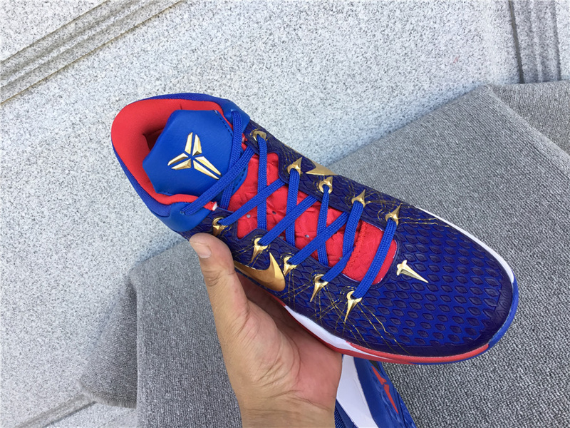 Nike Zoom Kobe 7 System