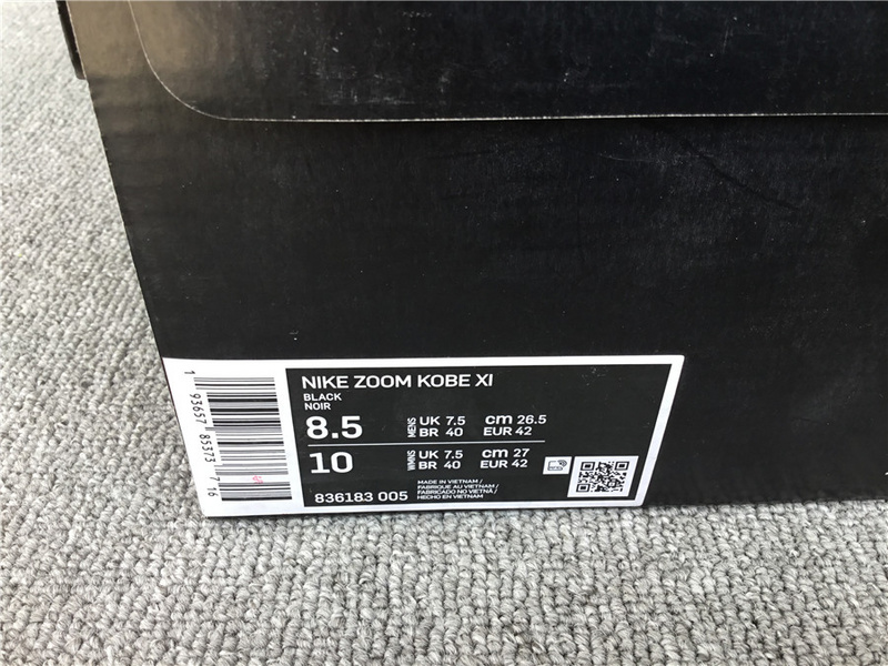 Nike Kobe 11 