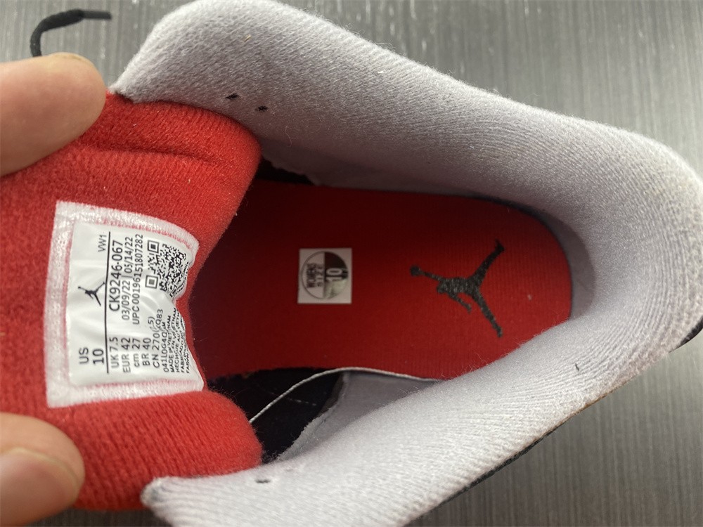 Air Jordan 3 "Black Cement Gold" CK9246-067