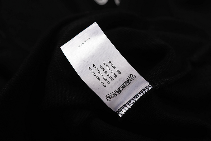 Chr0me Heart Hoodie 2301019