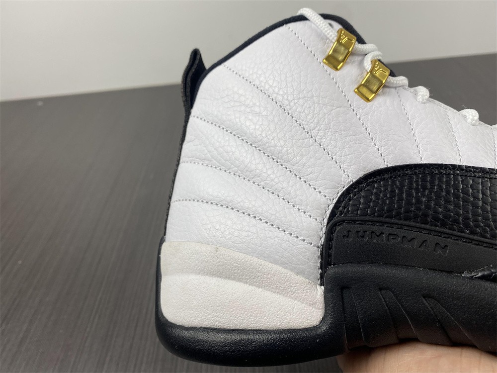 Air Jordan 12 Retro