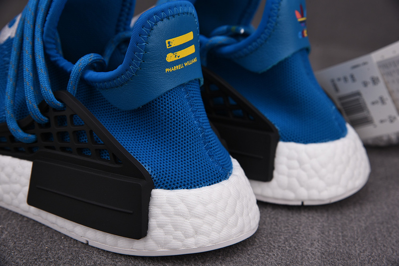 Pharrell x NMD Human Race