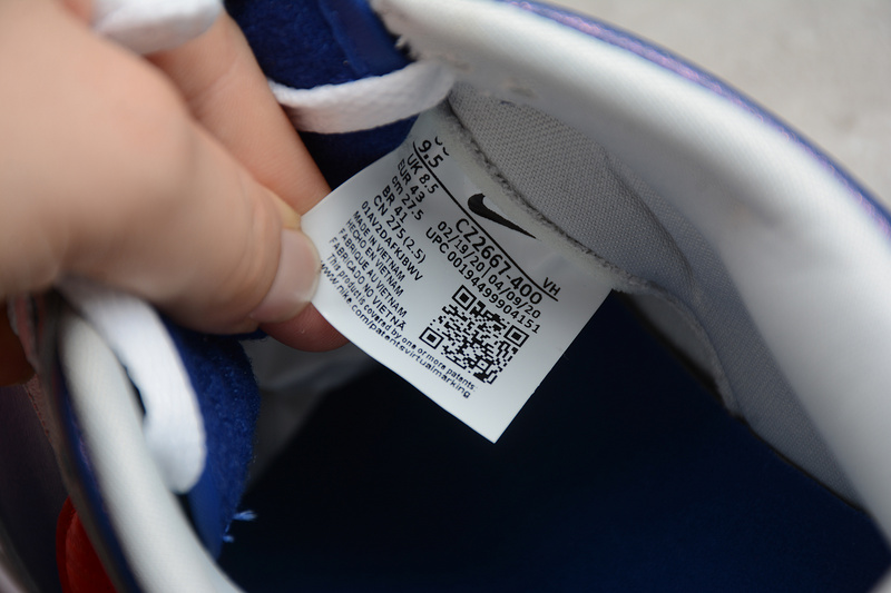 Nike Dunk Low Co.JP Samba (2020) - CZ2667-400