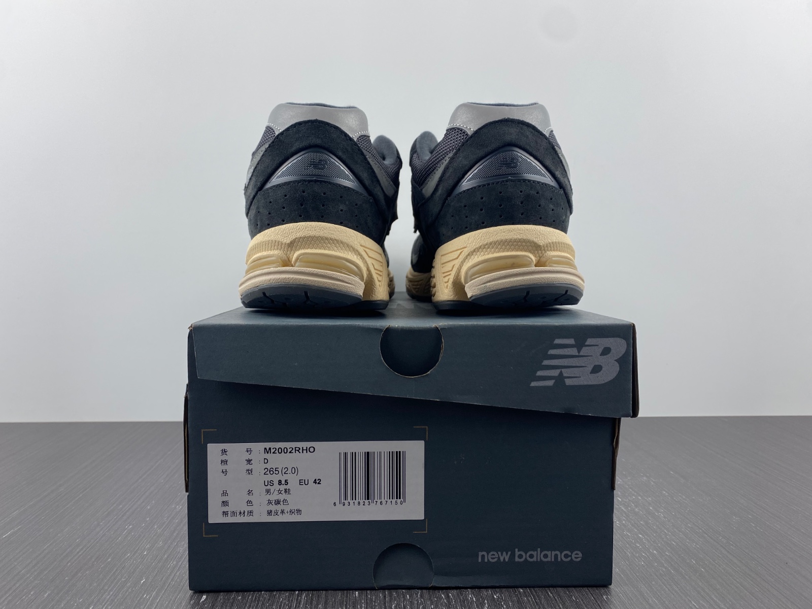 New Balance 2002R Black Dark Grey - M2002RHO