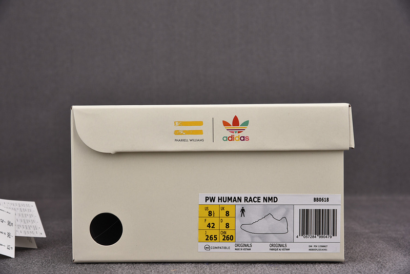 Pharrell x NMD Human Race