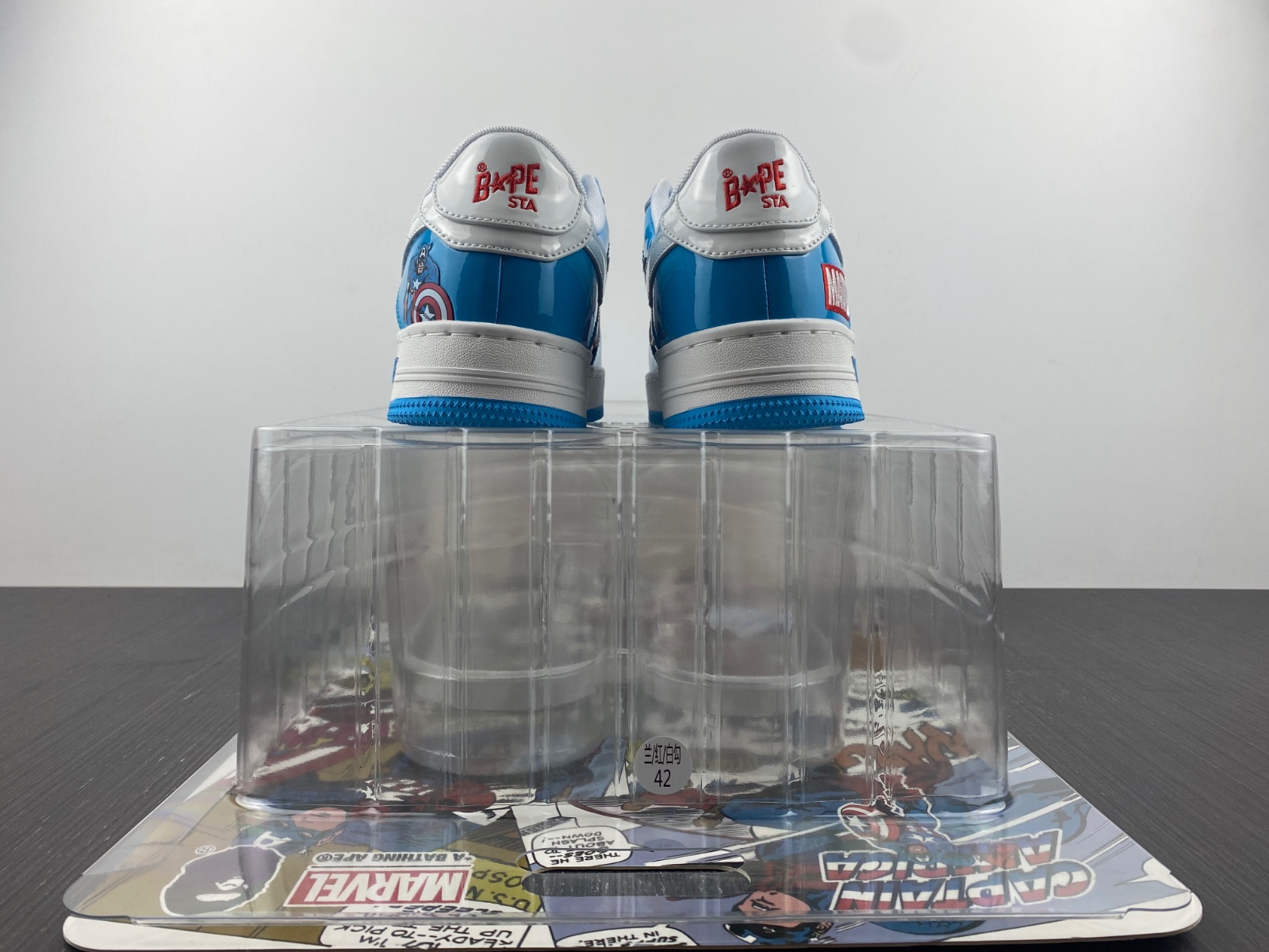 A Bathing Ape Bape SK8 Sta