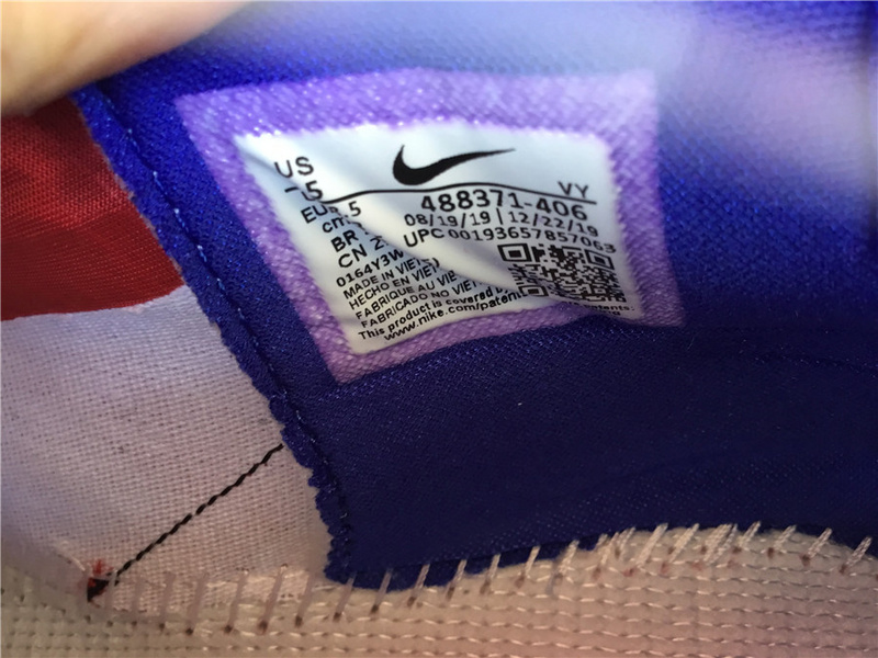 Nike Zoom Kobe 7 System