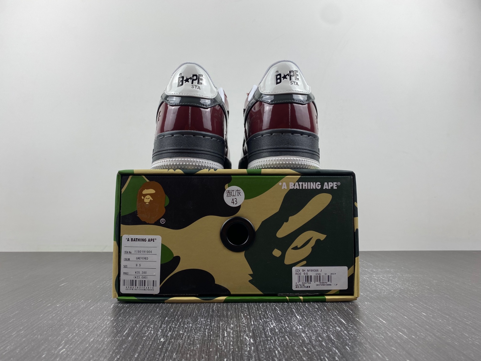 A Bathing Ape Bape SK8 Sta