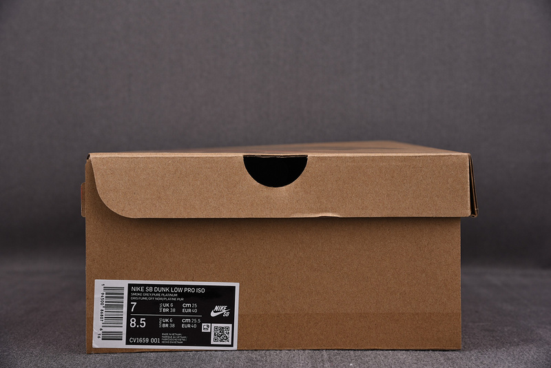 Nike SB Dunk Low VX1000 CV1659-001