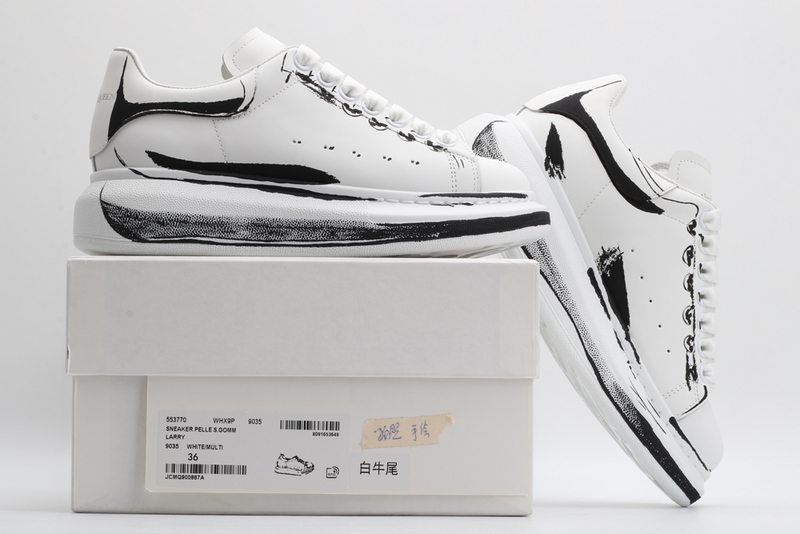 MCQUEEN OVERSIZED SNEAKER