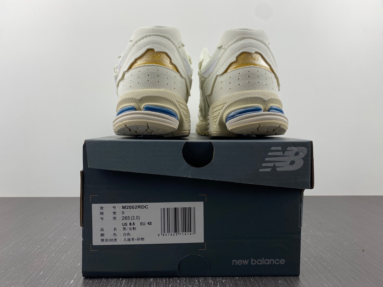 New Balance 2002R Protection Pack Sea Salt - M2002RDC