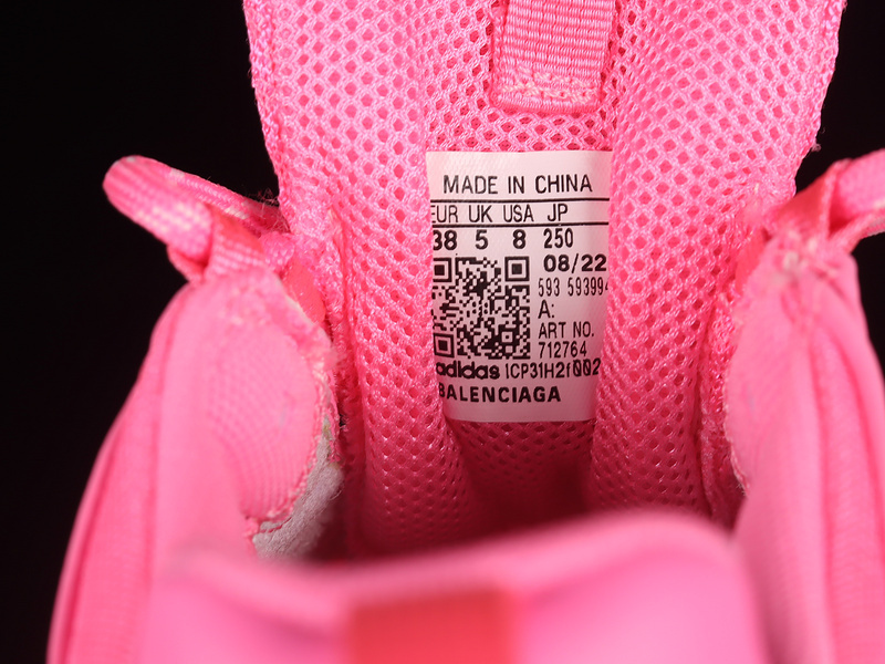 Balenciaga TRIPLE S TRAINER