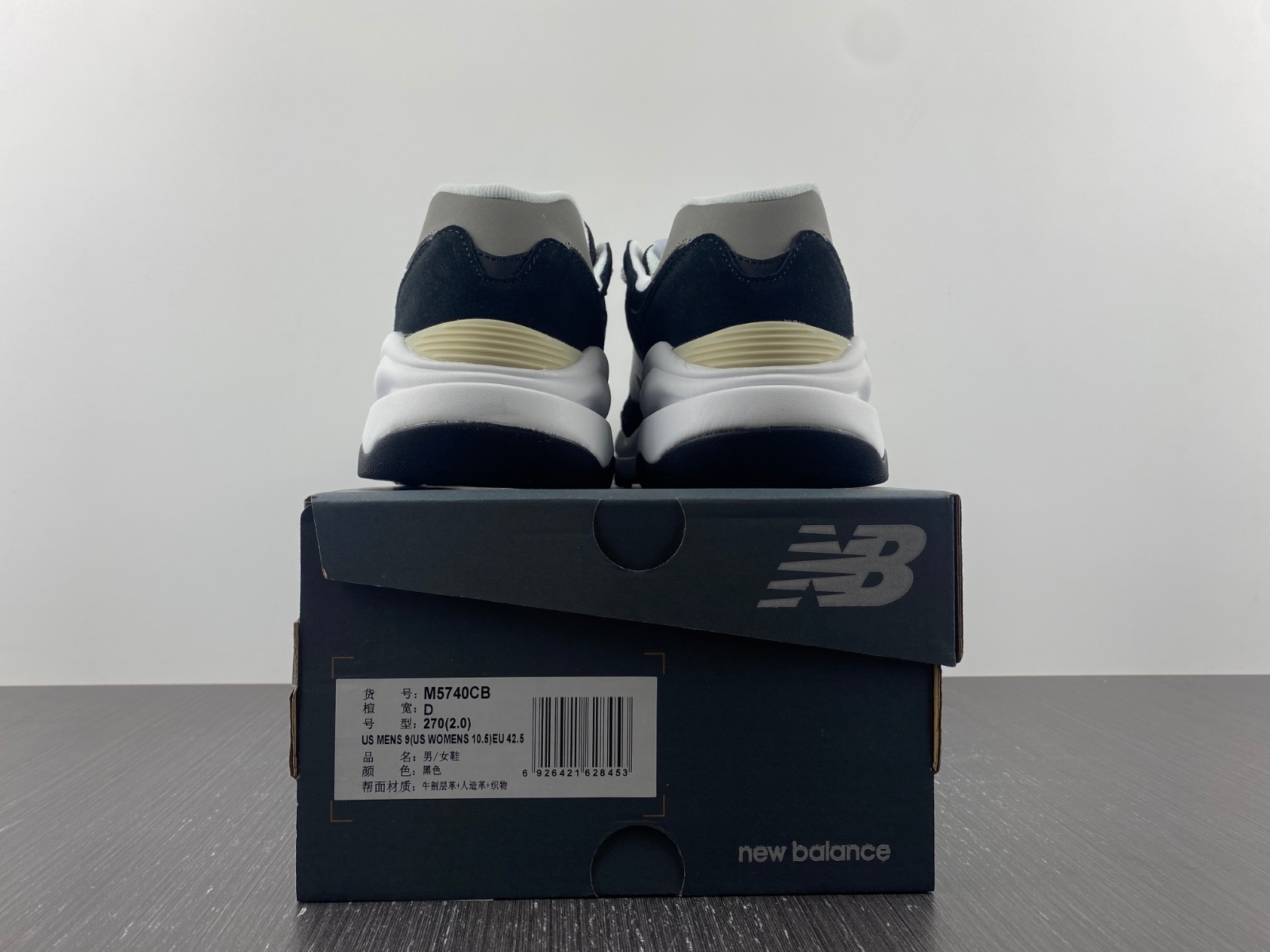 New Balance 57/40 Team Black - M5740CB