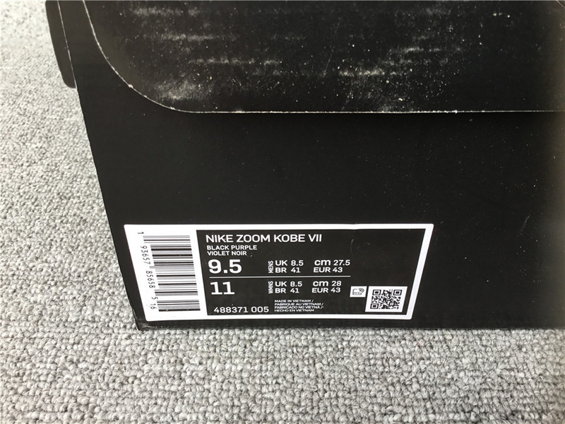 Nike Zoom Kobe 7 System