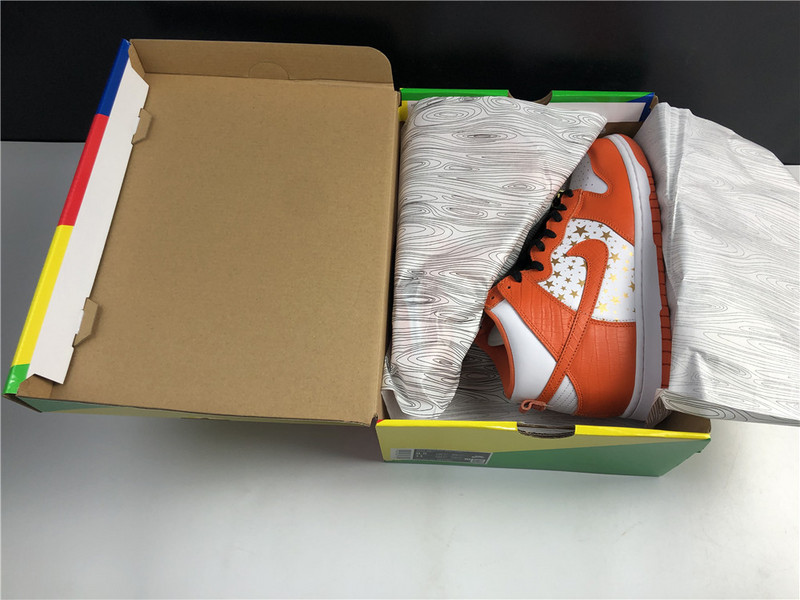 Nike SB Dunk Supre*  Orange 307385-181