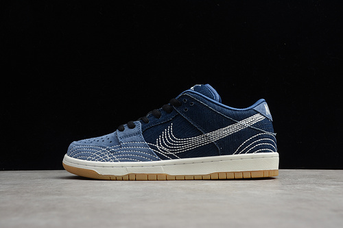 Nike SB Dunk Low Denim Sashiko - CV0316-400