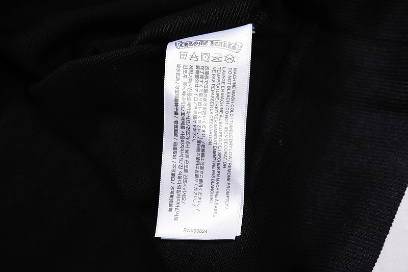 Chr0me Heart Hoodie 2301005