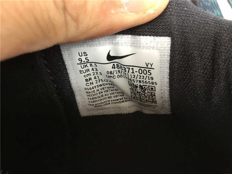 Nike Zoom Kobe 7 System