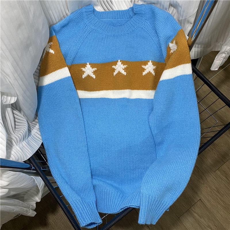 Supreme sweater MAO-15