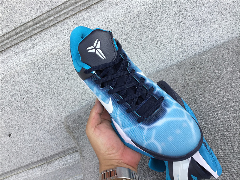 Nike Zoom Kobe 7 System