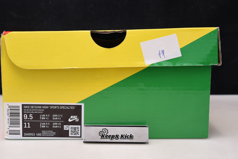 Nike Dunk High Sports Specialties DH0953-400