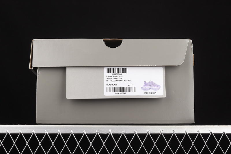 Balenciaga TRIPLE S TRAINER