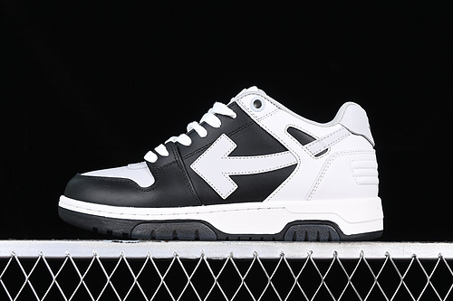 OFF-WHITE Out Of Office leather sneakers