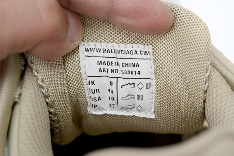 Balenciaga Track 2 Sneaker Khaki  568614 W2GN3 9710