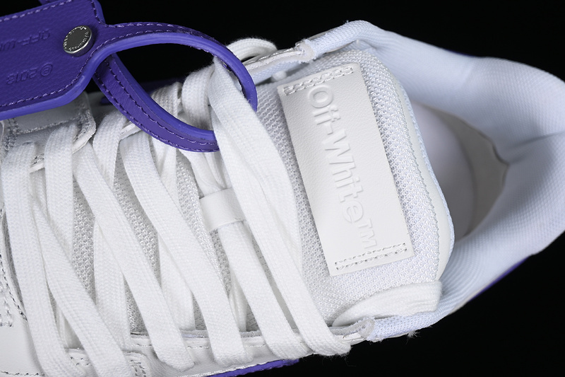 OFF-WHITE Out Of Office leather sneakers