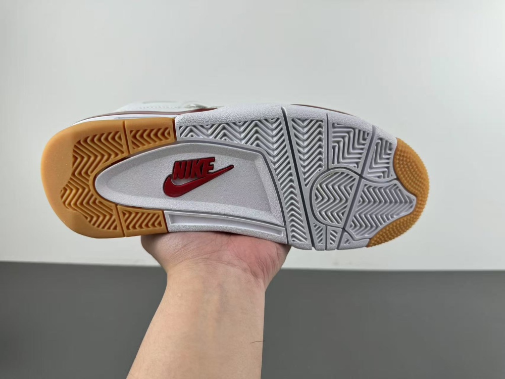 Nike SB x Air Jordan 4 Retro SP