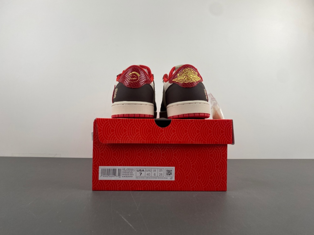 Fragment x Travis Scott  Air Jordan 1 Low