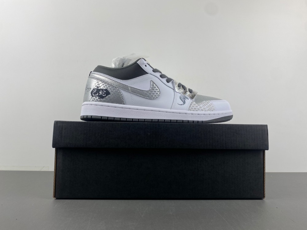 Air Jordan 1 Low Men