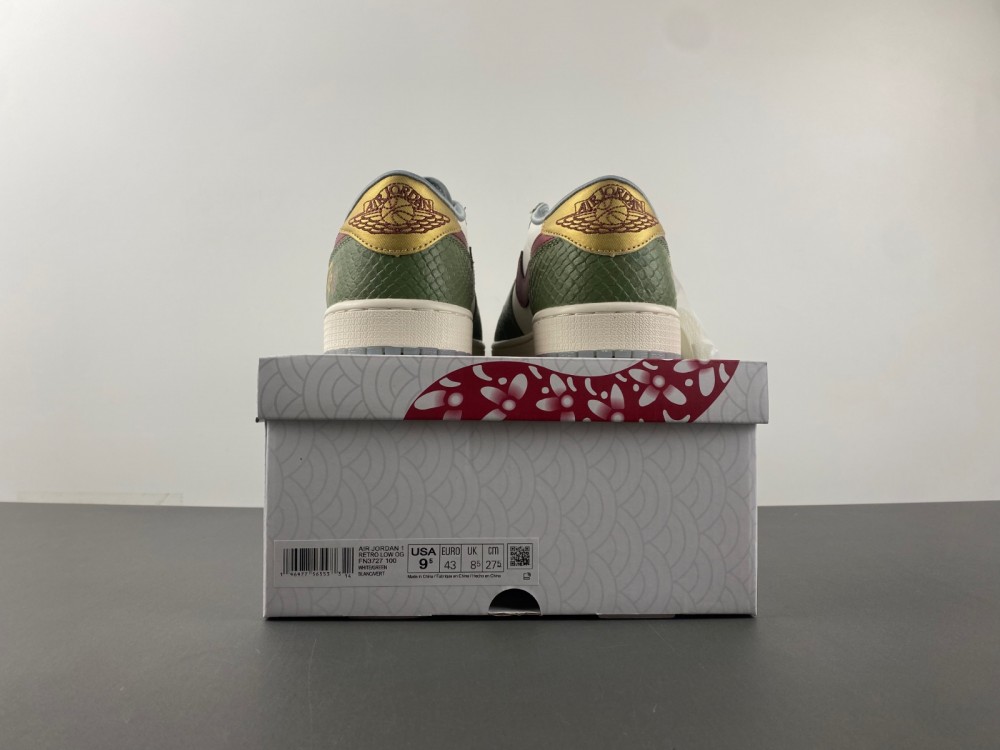 Air Jordan 1 Retro Low OG 