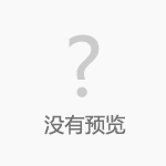 Nike Air Foamposite AA3963-101